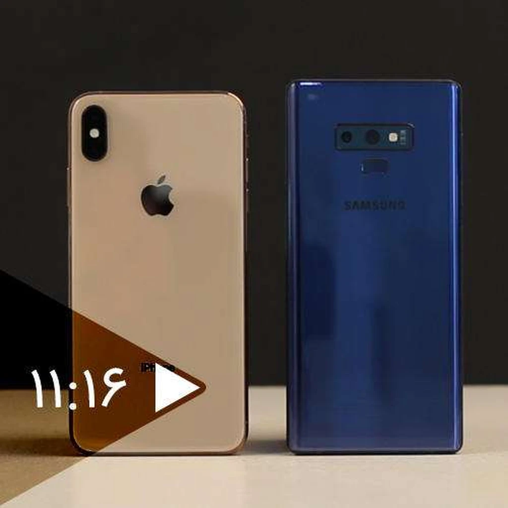 مقایسه ویدیویی Galaxy Note 9 با iPhone Xs Max